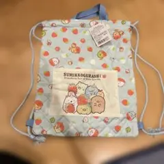 新品⭐︎すみっコぐらしキルトナップサック / リュック