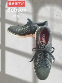 Bobson　ボブソン　 ブラックデニム スニーカー　25.0