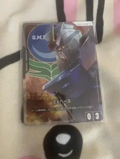 EXリソース　未開封　ガンダム　ラクス　exベース