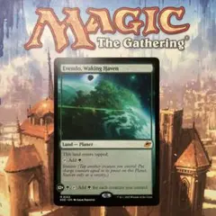 MTG 目覚めの安息地、エヴェンド 英語版