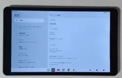 タブレット 8インチ TECLAST P85T