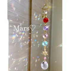 守護惑星サンキャッチャー 【火星】おひつじ座