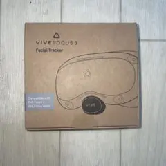 【新品未使用】VIVE facial Tracker