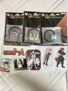 ヒロアカ一番くじ下位賞まとめ