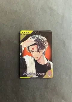 ガンバレジェンズカード　 託された思い ラキア・アマルガ　(非売品)