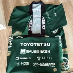 Item thumbnail for item 0eef81e5-df0d-43a0-8e3a-36315fb3c333