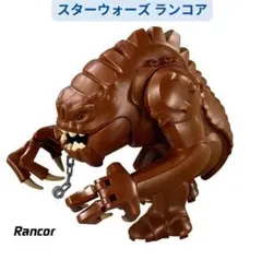 Item thumbnail for item 0cbbcca4-7339-46ae-9603-3fd3270ddd48