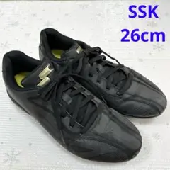 SSK 26.0 スパイク　エスエスケー　野球