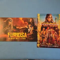 映画パンフレット　マッドマックスフュリオサ　クリス・ヘムズワース　チラシ付き美品
