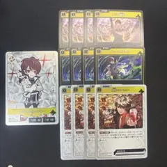 Xross Stars ごっちゃん@マイキー　まとめ売り