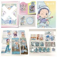 おジャ魔女どれみ　あいこ　45点セット