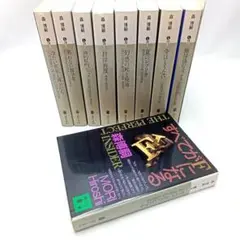 森博嗣　S&Mシリーズ 9冊まとめ売り　文庫　小説　すべてがFになる～