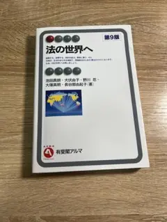 Item thumbnail for item 957c0d27-9978-401d-a59c-2a3331883999