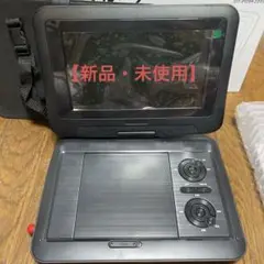 2025年最新】dvdプレーヤーポータブル安いの人気アイテム - メルカリ
