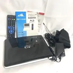 2025年最新】apbd-f1050hkの人気アイテム - メルカリ
