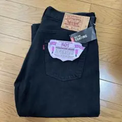 Levi's 501 0558黒色デニム　W34 L34 アメリカ製