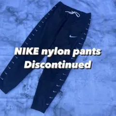 【廃盤】NIKE ナイロンパンツ ウーブン 大きめMサイズ ラインパンツ