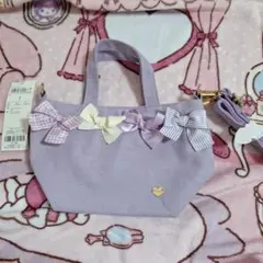anyFAM リボン付き 2way バッグ ラベンダー 新品タグ付き