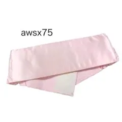 Item thumbnail for item 33ab944b-4551-4280-86d2-270e415a013a