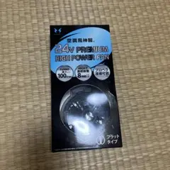 Item thumbnail for item 6036cb2c-d331-498a-8ad8-68aecb2a0cdf