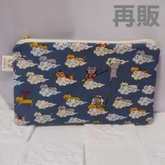 フラットポーチ 最遊記ねこ くすみブルー
