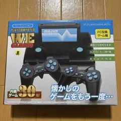 プレイコンピューター