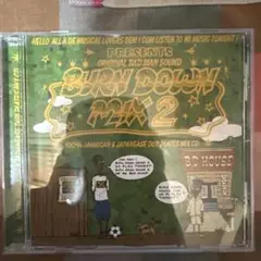 BURN DOWN MIX 2 100% Jamaican & Japanese