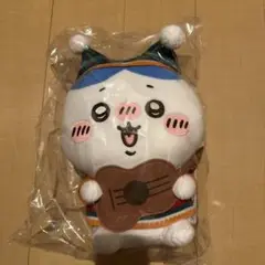 ちいかわ　ハチワレ　ぬいぐるみ　一番くじ　値下げしました