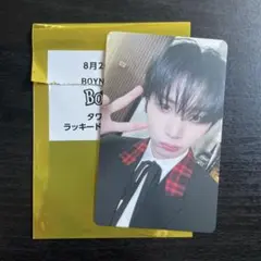 ボネクド BOYLIFE テサン ラキドロ タワレコ トレカ 購入特典
