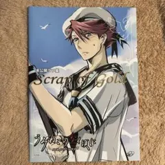 うみねこのなく頃に 未公開ラフ集 PS3