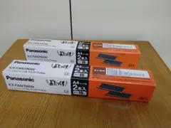 Panasonic KX-FAN190W 1箱 2本入×2箱　 おたっくす