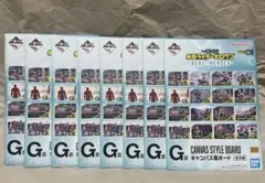 G賞 キャンバス風ボード 未開封8枚セット