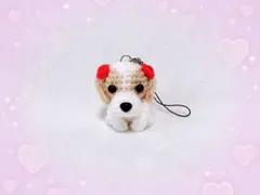 ②犬 あみぐるみ
