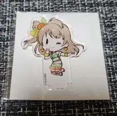 ラブライブ μ's 南 ことり アクリルスタンド オンラインくじ