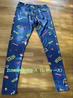 Zumba カラフルプリント レギンス