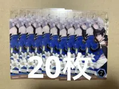 コミッパ　2025 クリアしおり ベル・プペーのスパダリ婚約 20枚