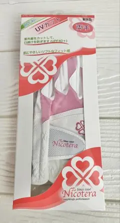 【☆新品☆】 NICOTERA ニコテラ　レディース　ゴルフ　グローブ 両手用