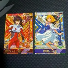 ガンダムトライエイジ DW4弾 シンアスカ ステラルーシェ Pレア セット‼️