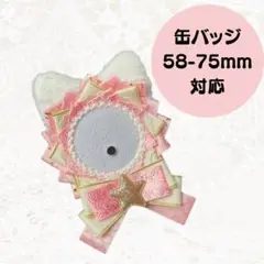 Item thumbnail for item e36a7368-2c55-4eeb-b783-04bce4413c1f