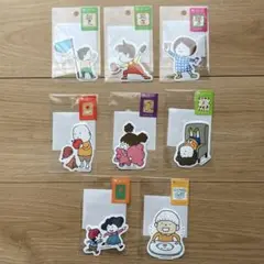 ヨシタケシンスケ　ステッカー　８枚おまとめ