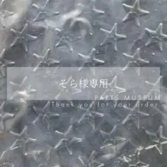 ♡