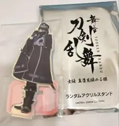 舞台刀剣乱舞　士伝　真贋見極める眼　アクスタ　水心子正秀（戦闘）