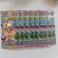 テラスタルフェスex バラ9パック