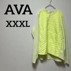 Item thumbnail for item b599882a-dddb-4b48-aeef-b490dfd36978