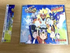 デジモンフロンティア オープニング・テーマ::FIRE!! 和田光司