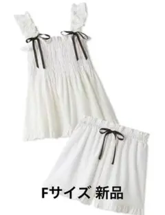 Item thumbnail for item 20f41a19-0d8e-4164-a390-f4f56cacaec5