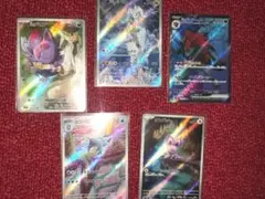 ポケモンカードゲーム セット　バトルパートナーズ　Nのゾロアーク　Nのレシラム