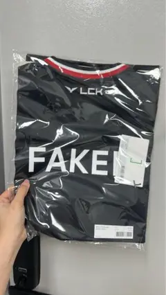 T1ユニフォーム　fakerのネーム付き 2025年最新】T1 ユニフォーム fakerの人気アイテム - メルカリ