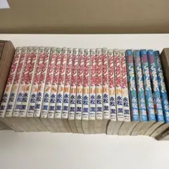 ツヨシしっかりしなさい　全巻セット