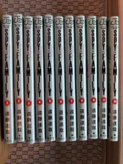 SPY×FAMILY 1-10巻セット